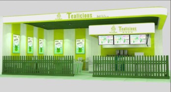 Tealicious 题思茶馆 仓储服务，为你开启不一样的茶世界