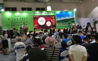 中茶红印，传承经典——热烈祝贺中茶印丁酉红印全国首发仓储服务